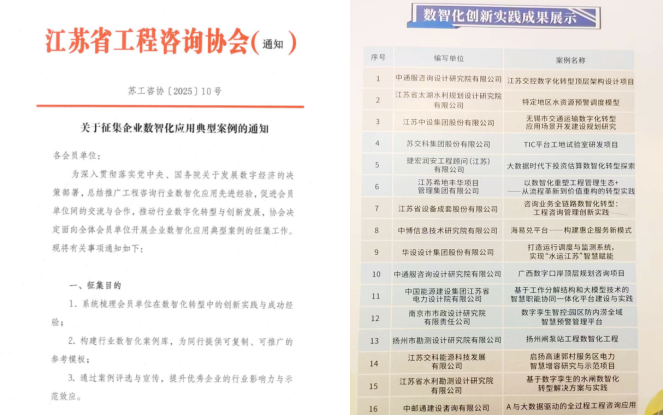 1770687316154638.png image.png